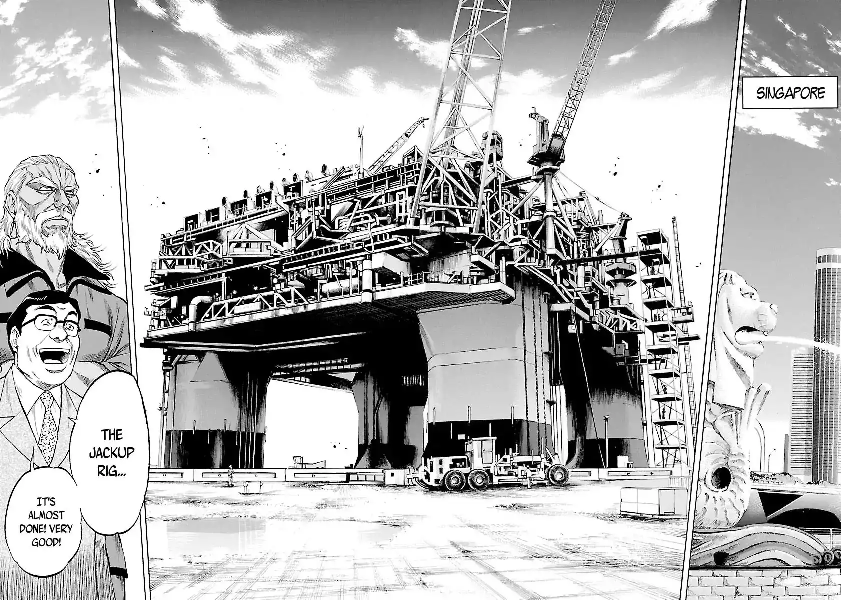 Waga Na wa Umishi Chapter 134 8